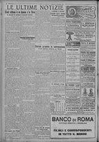 giornale/TO00185815/1921/n.285, 5 ed/006